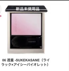 Item thumbnail for item f102158a-6a48-4b75-907a-942167d88bef