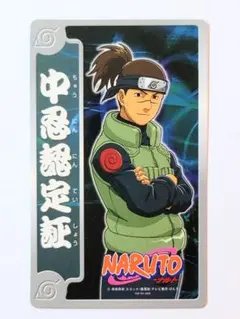 ロク様 リクエスト 2点 まとめ商品