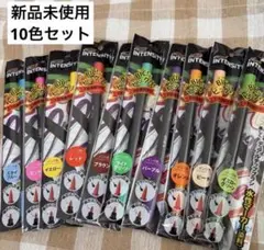 BIC Intensity デュアルチップペン 10色セットのサムネイル