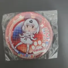 けものフレンズ 缶バッジ バルコアラ　けもフレ展