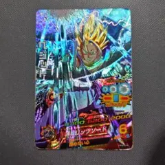 2026年最新】ベジット ドラゴンボールヒーローズの人気アイテム - メルカリ