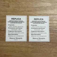 マルジェラ レプリカ Lazy Sunday Morning ムエット