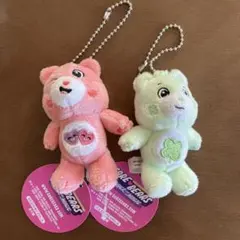 ケアベア アンロック ザ マジック【マスコットBC 】2個セット