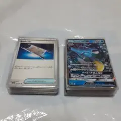 h*ん様 引退品　ポケカ　まとめ売り