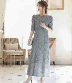 ブラウス&ドレスPARTY DRESS SET 結婚式 ブルー　M