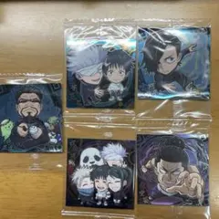 呪術廻戦　ウェハース　シール