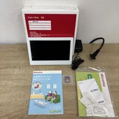 Item thumbnail for item 807e83f9-a133-431f-a17f-a350eee05005