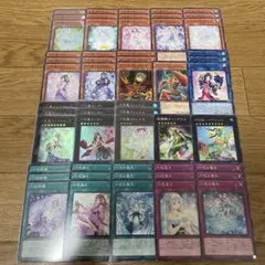 2026年最新】遊戯王 蘇りし魂の人気アイテム - メルカリ