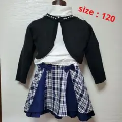 【USED】お出かけに♪セットアップ　120～130です。