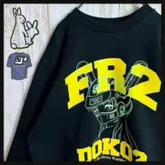 2026年最新】エフアールツー バイカーガールの人気アイテム - メルカリ