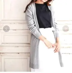 グレー ロングカーディガン