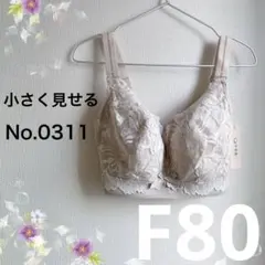 Item thumbnail for item 058efbd2-2468-49af-b8ff-1af2e1cd2f72