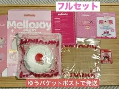 メロジョイ Mellojoy いちごショートホールケーキ