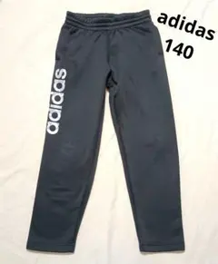 アディダス(adidas) ロングパンツ YB LOGO ニットパンツ 140