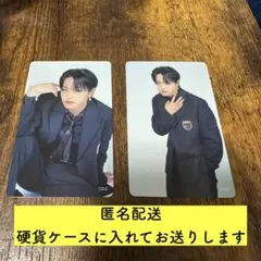 JO1 ラポスタ2024 大平祥生 トレカ　2枚セット