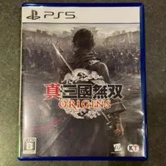 真・三國無双 origins ps5