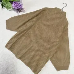 【LARU ラルー】袖ポワンリブニットトップス　ベージュ　大きいサイズ4L〜5L