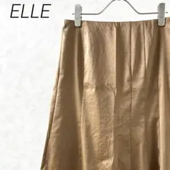 ELLE ロングフレアスカート 無地 シンプル 裏地付き きれいめのサムネイル