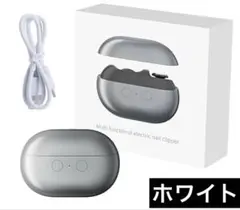 Item thumbnail for item d65beceb-2e14-48bb-889f-9895263bd487