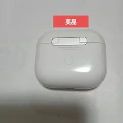 Item thumbnail for item 8e0198d5-c8d5-4881-a252-3754dd8a51db