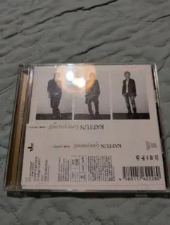 Love yourself-君が嫌いな君が好き-