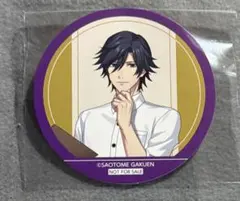 うたプリ スイパラ フード特典 コースター トキヤ