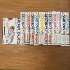 DEAR BOYS 全巻セット ディア ボーイズ 全巻 - メルカリ