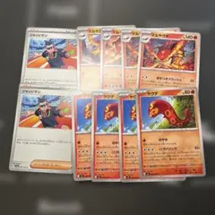 ヤクデ　マルヤクデ　ジャッジマンのサムネイル