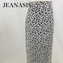 ジーナシス　ヒョウ柄　総柄　ロングスリット　ロングタイトスカート【5229】のサムネイル