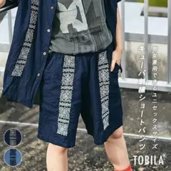 Item thumbnail for item 9d8d0883-d27c-4214-b845-22bb477c67d0