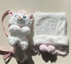 ディズニー マリーちゃん ニットキャップ ショルダーバッグ 2点セット