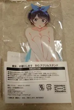 2025年最新】更科瑠夏 dmmの人気アイテム - メルカリ