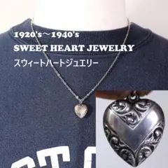 40s スウィートハートジュエリー WW2 シルバー チャーム 二輪 勿忘草