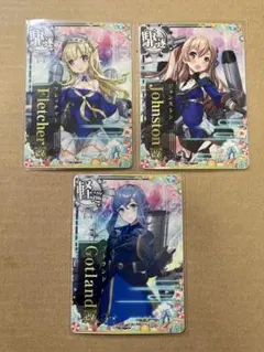艦これアーケード　フレッチャー　ジョンストン　ゴトランド改セット