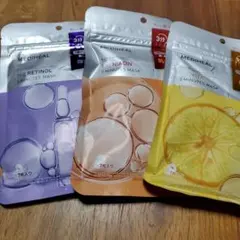 MEDIHEAL シートマスク 3枚セット レチノール ナイアシン ビタ