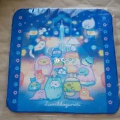 すみっコぐらし スカイツリー タオル 非売品