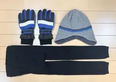 子ども用 スキーグローブ／帽子／タイツ 3点セット IGNIOほか