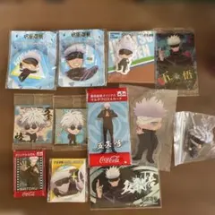 呪術廻戦 五条悟 グッズセット まとめ売り