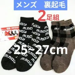 Item thumbnail for item 8dc49df1-164e-45df-8148-a3f4f8a4604a