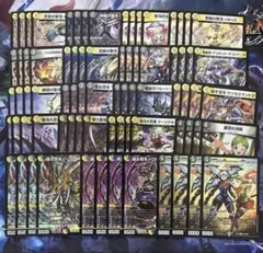 2026年最新】白黒メカ デッキの人気アイテム - メルカリ