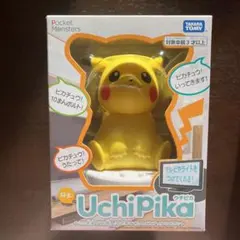 新品　ポケットモンスター ねえ UchiPika(ウチピカ) ピカチュウ