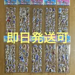 ウルトラマンシール10シート