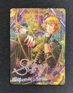 うたプリ ビジュコレ vol.4 UR 那月 - メルカリ