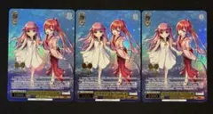 2026年最新】むすんだ未来 うみ＆識 SSPの人気アイテム - メルカリ