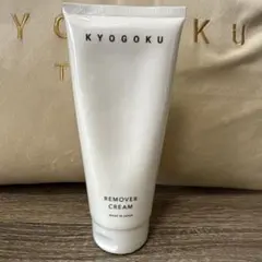 AQUCRIO ダブルクレンジングジェル100g - メルカリ