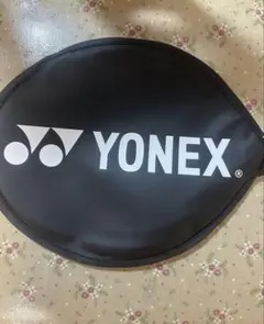 Item thumbnail for item fcfc0d46-7c29-423f-9742-108cdfc76ea3