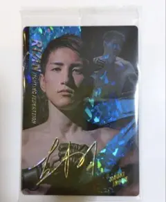 RIZINウエハース'25 Rカード 井上直樹　新品・未使用