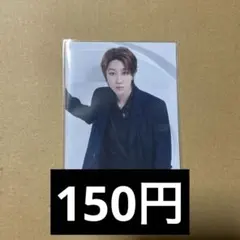 麗【プロフ】様 リクエスト 3点 まとめ商品