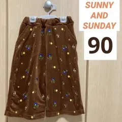 Item thumbnail for item 4bfafa59-6fd4-42ce-9f35-c4ed81efc370