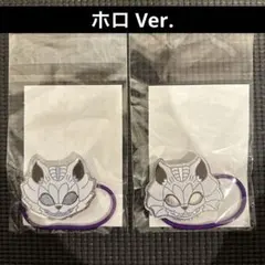 シータ ジープ ホロ かおかおおかおヘアゴム2 仮面ライダーガヴ ハピクロ！